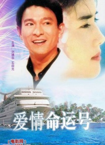 婷婷综合丁香