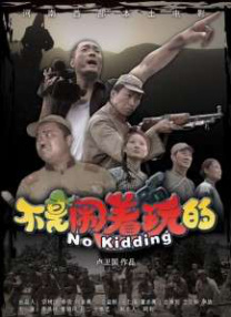 欧美一区二区三区不卡免费观看