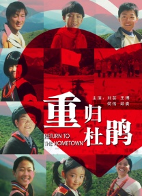 五月天婷婷在线播放