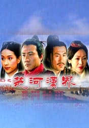 精品肉动漫资源在线观看