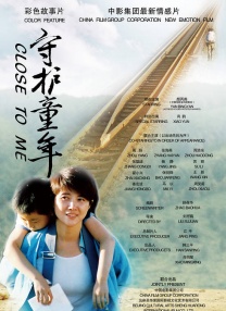 小马宝莉动画片中文版