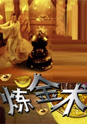 欧洲国产精品