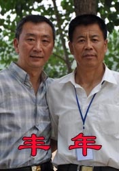 深夜免费福利视频