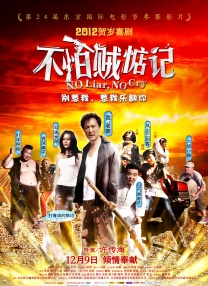 爱福利广场