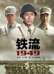 成人a视频在线观看