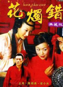 亚洲精品在线观看视频