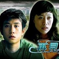天天搞天天搞
