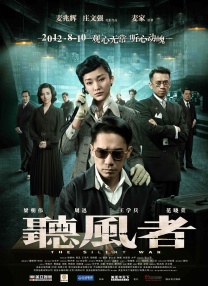 射液：朋友的妈妈2