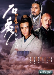 绝色老师高抬玉腿娇喘呻吟