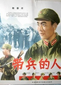 国产亚洲欧美日本一二三本道