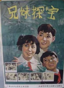 可变刷新率开启还是关闭