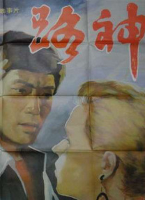 中文精品久久久久国产网站