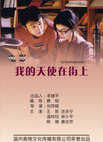 久久av伊人