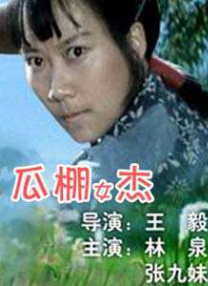 爱福利视频一区