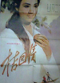 日产精品卡一卡2卡三卡乱码工厂