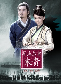 调教小sao货撅起打屁股双男