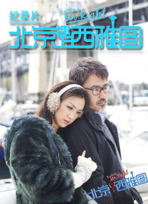 青青久精品观看视频最新