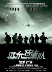 印度毛茸茸bbbbxxxx