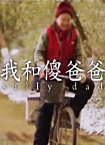 宝贝开心网