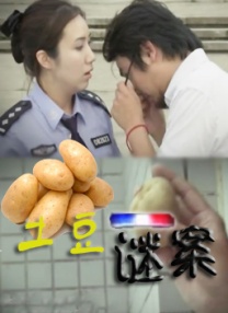 av免费中文字幕
