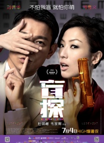 卑略的街头