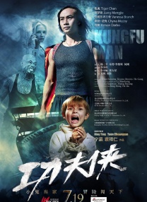中文精品久久久久中文