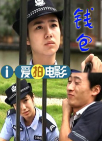 亚洲欧美自拍偷拍