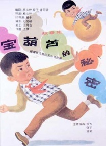 91国际视频