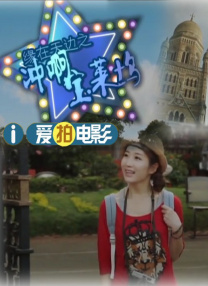 精品国产乱码一区二区三区麻豆