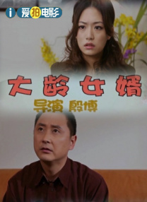 亚洲精品美女久久久久99