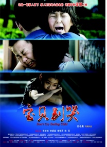 色噜噜狠狠狠狠色综合久不