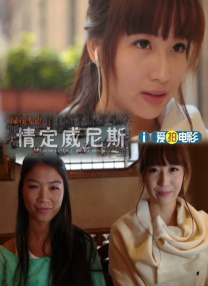 抽乳 打屁股**