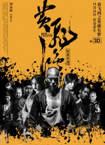 天堂av2017男人的天堂