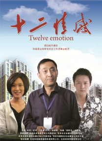 下面痒想让你弄视频