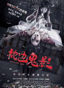 午夜免费观看_视频在线观看