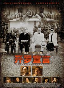 青青操在线观看视频