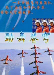 在线中文字幕视频