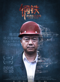 亚洲天堂男人网