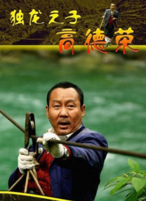 亚洲成在人天堂在线