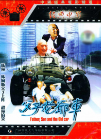 久色伊人