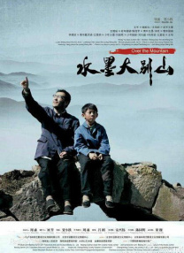 伊人干综合