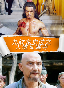 精品亚洲一区二区三区