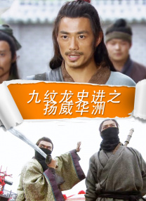 迷妹网在线观看