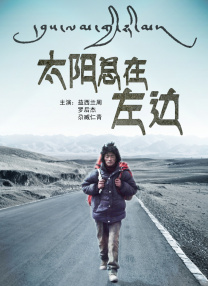 丁香花电影免费看电视剧