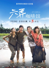 欧美一级毛片片免费