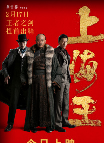 国产二区三区在线