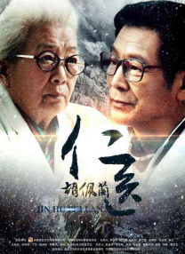 亚洲一区二区中文在线