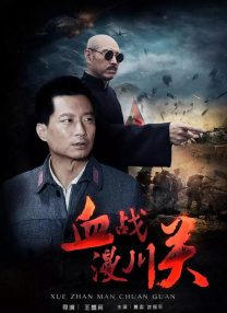 国产欧美一区二区三区观看