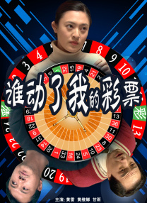 日本一区二区成人在线