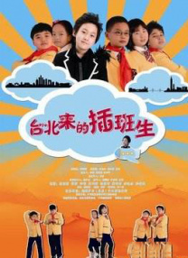 影音先锋资源bibizy站